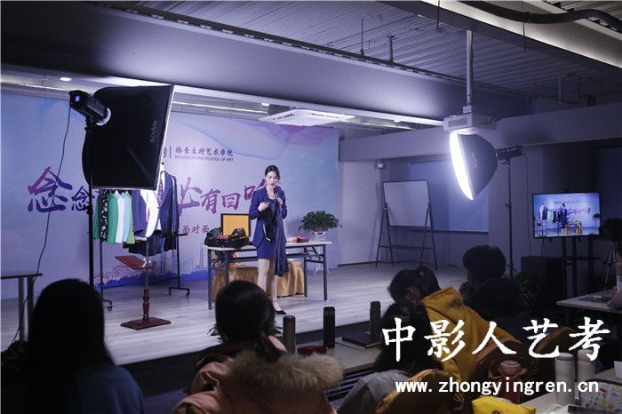 文艺作品演播