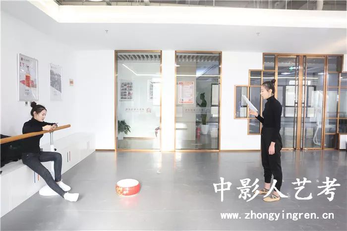 形体