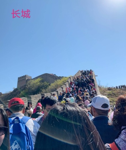 长城.jpg