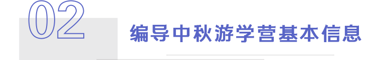 2.png 图片