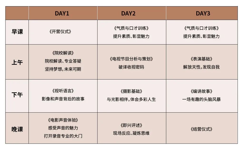 640.jpg 图片