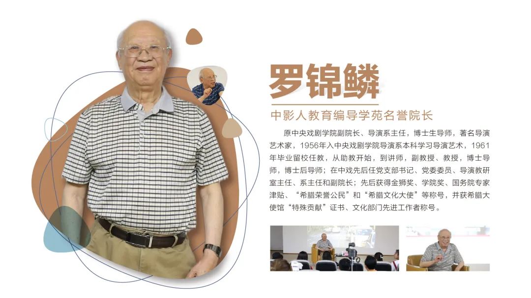 640 (2).jpg 图片
