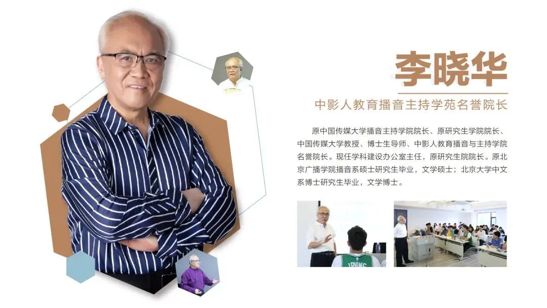 微信图片_20230209092520.jpg 图片